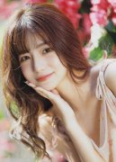 <b>英语课代表叫我满脚她的做文</b>