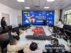 播撒平安种子 守护“童”心成长