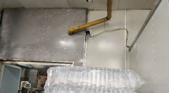 <b>沉庆电信“互联网+AI监管”平台建牢食物平安聪</b>